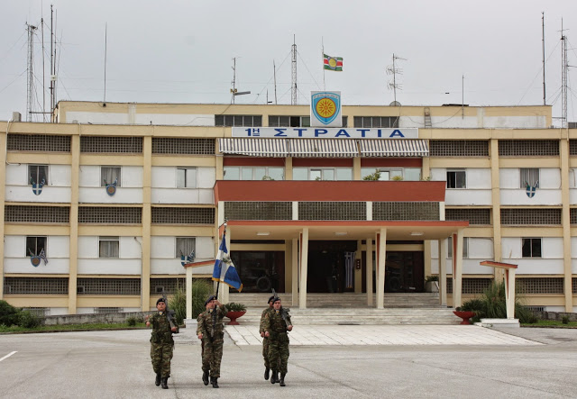 Πραγματοποιήθηκε ο επίσημος εορτασμός του Μεγαλομάρτυρα Αγίου Γεωργίου, προστάτη του Στρατού Ξηράς, στην 1η ΣΤΡΑΤΙΑ - Φωτογραφία 3