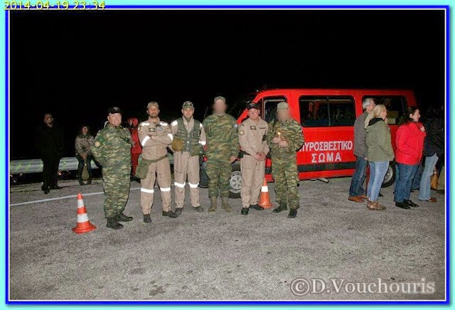 Συμμετοχή της Λ.Εφ.Ε.Δ. Χίου με μέλη της Π.Ο.Ε.Εφ.Ε.Δ. στην πυρασφάλεια του ρουκετοπόλεμου - Φωτογραφία 1