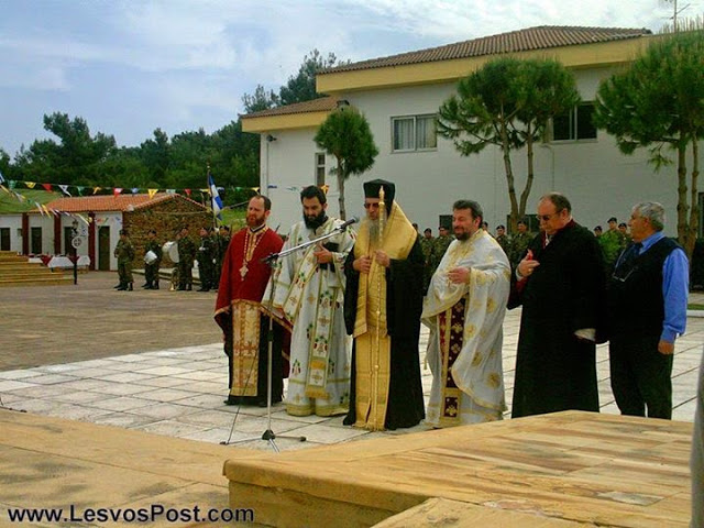 Με λαμπρότητα εορτάστηκε η μνήμη του Αγίου Γεωργίου προστάτου του Στρατού Ξηράς στην Μυτιλήνη (ΒΙΝΤΕΟ, ΦΩΤΟ) - Φωτογραφία 3