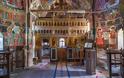 Σέλτσο, στην Κοιλάδα του Αχελώου, τόπος ιερός και αθάνατος: 210 χρόνια από την αυτοθυσία στην ελευθερία - Φωτογραφία 4