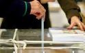 Δημοτικές εκλογές: Όλες οι προθεσμίες που αφορούν τους υποψήφιους και τους συνδυασμούς