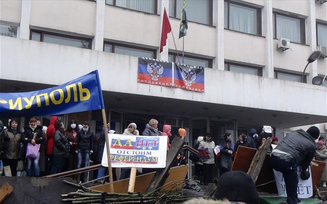 Το Κίεβο ανέκτησε τον έλεγχο του δημαρχείου της Μαριούπολης - Φωτογραφία 1