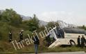 ΠΡΙΝ ΛΙΓΟ - Ανετράπη λεωφορείο του ΚΤΕΛ στην Ξάνθη - Φωτογραφία 2