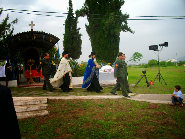 Συμμετοχή του ΣΕΑΝ Καρδίτσας στον εορτασμό του Αγίου Γεωργίου στην 61 Μ.Ε στα Φάρσαλα - Φωτογραφία 4