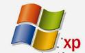 Η Κίνα θα συνεχίσει με Windows XP