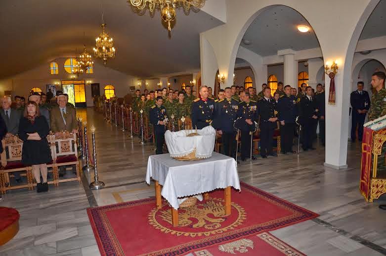 ΕΟΡΤΑΣΜΟΣ ΑΓ.ΓΕΩΡΓΙΟΥ ΠΡΟΣΤΑΤΗ ΤΟΥ ΣΤΡΑΤΟΥ ΞΗΡΑΣ ΣΤΟ ΚΕΕΜ - Φωτογραφία 3