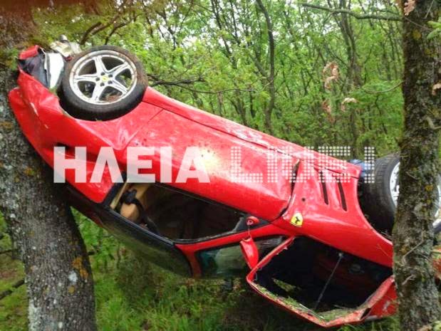 Ηλεία: Φύτεψε τη Ferrari του στο δάσος της Φολόης - Δείτε φωτο - Φωτογραφία 2