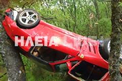 Ηλεία: Φύτεψε τη Ferrari του στο δάσος της Φολόης - Δείτε φωτο
