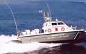 Χανιά: Δεν έχουν βρεθεί ακόμα οι τρεις αγνοούμενοι ναυτικοί