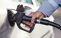 Πανελλήνια Ομοσπονδία Πρατηριούχων Εμπόρων Καυσίμων: «Αύξηση των τιμών στα καύσιμα την περίοδο του Πάσχα»