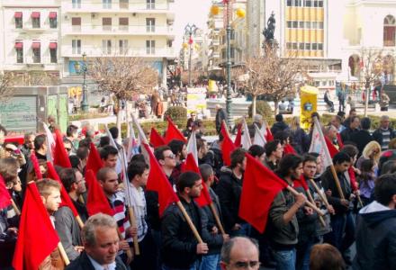 Πάτρα: Συλλαλητήριο από το ΠΑΜΕ την Πρωτομαγιά στην πλατεία Γεωργίου - Φωτογραφία 1