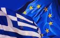 Η Ελλάδα στη σωστή τροχιά, σύμφωνα με έκθεση της Κομισιόν