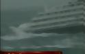 Ίσως η πιο εντυπωσιακή μάχη πλοίου με κύματα «θηρία» - Όταν σβήνουν οι μηχανές στην πιο άγρια θάλασσα [video]