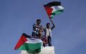 Παλαιστινιακά Εδάφη: Ένα βήμα πιο κοντά για την κυβέρνηση εθνικής ενότητας