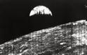 Χάκερς διασώζουν φωτογραφίες της Σελήνης