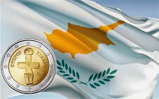 Το κυπριακό έλλειμμα το 2013 αγγίζει τα 900 εκατ. ευρώ - Φωτογραφία 1