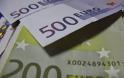 Βόλος: Χρωστάει στο Δημόσιο 4,5 εκατομμύρια ευρώ