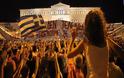 Πόσες πορείες έγιναν στην Ελλάδα στα 4 χρόνια Μνημονίου
