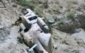 5 νεκροί από συντριβή ελικοπτέρου του ΝΑΤΟ στο Αφγανιστάν