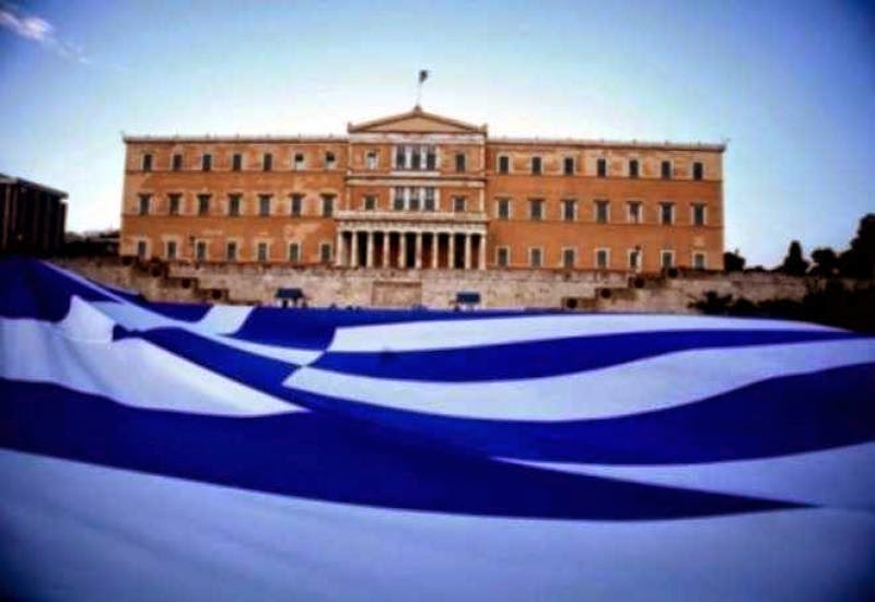 Διπλό μήνυμα της Ευρωπαϊκής Επιτροπής προς Ελλάδα και ΔΝΤ για χρέος και χρηματοδοτικό κενό - Φωτογραφία 1