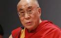 Ο Δαλάι Λάμα πάει στη Νορβηγία αλλά κανένα μέλος της κυβέρνησης δεν θα τον συναντήσει