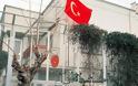«Αέρας» στα πανιά του τουρκικού προξενείου λόγω άστοχων χειρισμών του ΣΥΡΙΖΑ