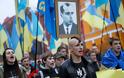 Το αληθινό ιστορικό πρόσωπο των Ουκρανών νεοναζί