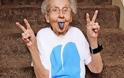 Grandma Betty: Ζει τις τελευταίες της μέρες με χαρά και βάζει στην άκρη τον καρκίνο