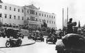 Η μαύρη επέτειος – 27 Απριλίου 1941 οι Γερμανοί ΝΑΖΙ εισβάλλουν στην Αθήνα (ΒΙΝΤΕΟ)