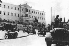 Η μαύρη επέτειος – 27 Απριλίου 1941 οι Γερμανοί ΝΑΖΙ εισβάλλουν στην Αθήνα (ΒΙΝΤΕΟ)