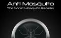 Anti Mosquito: AppStore free...διώξτε μακριά τα κουνούπια με το iphone σας - Φωτογραφία 3