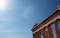 Huffington Post: Ταξιδέψτε για να δείτε την Ακρόπολη, αλλά προσέξτε τη… σύγχρονη Αθήνα