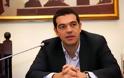 Δεν θα συμμετάσχει ο Τσίπρας στο πρώτο ντιμπέιτ των υποψηφίων προέδρων της Κομισιόν
