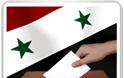 Δημοκρατικές εκλογές στη Συρία
