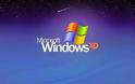 Η λήξη της υποστήριξης των Windows XP συμπαρασύρει τα ΑΤΜ
