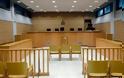 Νέος Κώδικας Ποινικής Δικονομίας: Θα λύνονται υποθέσεις πριν φτάσουν στο δικαστήριο