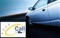 Εφαρμογή e-Call στα αυτοκίνητα το 2017