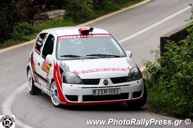 2ο ΑTHENS RALLY SPRINT ΑΓΙΟΣ ΜΕΡΚΟΥΡΙΟΣ - ΤΑ ΑΠΟΤΕΛΕΣΜΑΤΑ & ΦΩΤΟΓΡΑΦΙΚΟ ΥΛΙΚΟ - Φωτογραφία 20