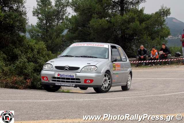 2ο ΑTHENS RALLY SPRINT ΑΓΙΟΣ ΜΕΡΚΟΥΡΙΟΣ - ΤΑ ΑΠΟΤΕΛΕΣΜΑΤΑ & ΦΩΤΟΓΡΑΦΙΚΟ ΥΛΙΚΟ - Φωτογραφία 25