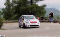 2ο ΑTHENS RALLY SPRINT ΑΓΙΟΣ ΜΕΡΚΟΥΡΙΟΣ - ΤΑ ΑΠΟΤΕΛΕΣΜΑΤΑ & ΦΩΤΟΓΡΑΦΙΚΟ ΥΛΙΚΟ - Φωτογραφία 10