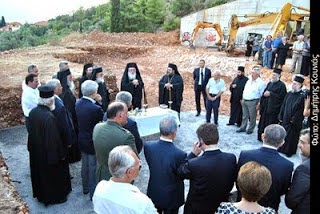 Τελέσθηκε η Ακολουθία του Αγιασμού και τα Εγκαίνια του καινούργιου Εκκλησιαστικού Γηροκομείου Λεωνιδίου - Φωτογραφία 4