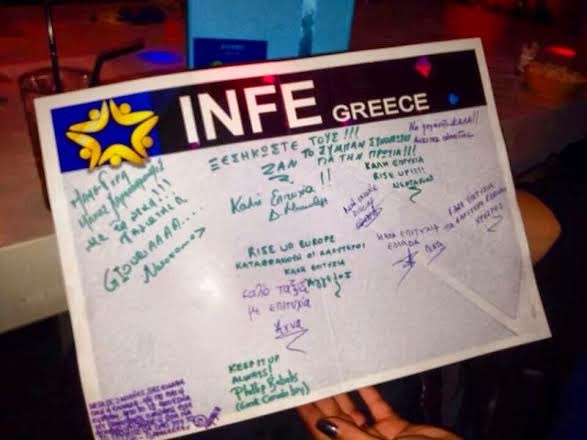 Φοβού το... INFE Greece και δώρα φέροντας - Φωτογραφία 4