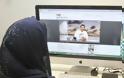 Youtube Σαουδικής Αραβίας: «Κάν'το όπως ο Ερντογάν»