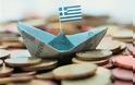 Οι πρέσβεις ξένων κρατών θα ενημερωθούν για την ελληνική οικονομία