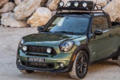 Έρχεται το νέο Paceman Adventure Concept