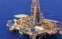 Κύπρος: Αισιοδοξία για ανακάλυψη πετρελαίου στη λεκάνη της Λεβαντίνης