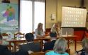 Ομιλία σε ημερίδα για την πρόληψη του σχολικού εκφοβισμού στο Δήμο Πυλαίας-Χορτιάτη
