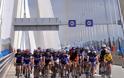 Πάτρα: Η Γέφυρα μας ενώνει - H προκήρυξη του Ποδηλατικού Αγώνα