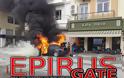 Ηγουμενίτσα: Αυτοκίνητο τυλίχτηκε στις φλόγες στο κέντρο της πόλης