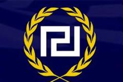 Οι υποψήφιοι ευρωβουλευτές του Λαϊκού Συνδέσμου - ΝΕΑ ΟΝΟΜΑΤΑ